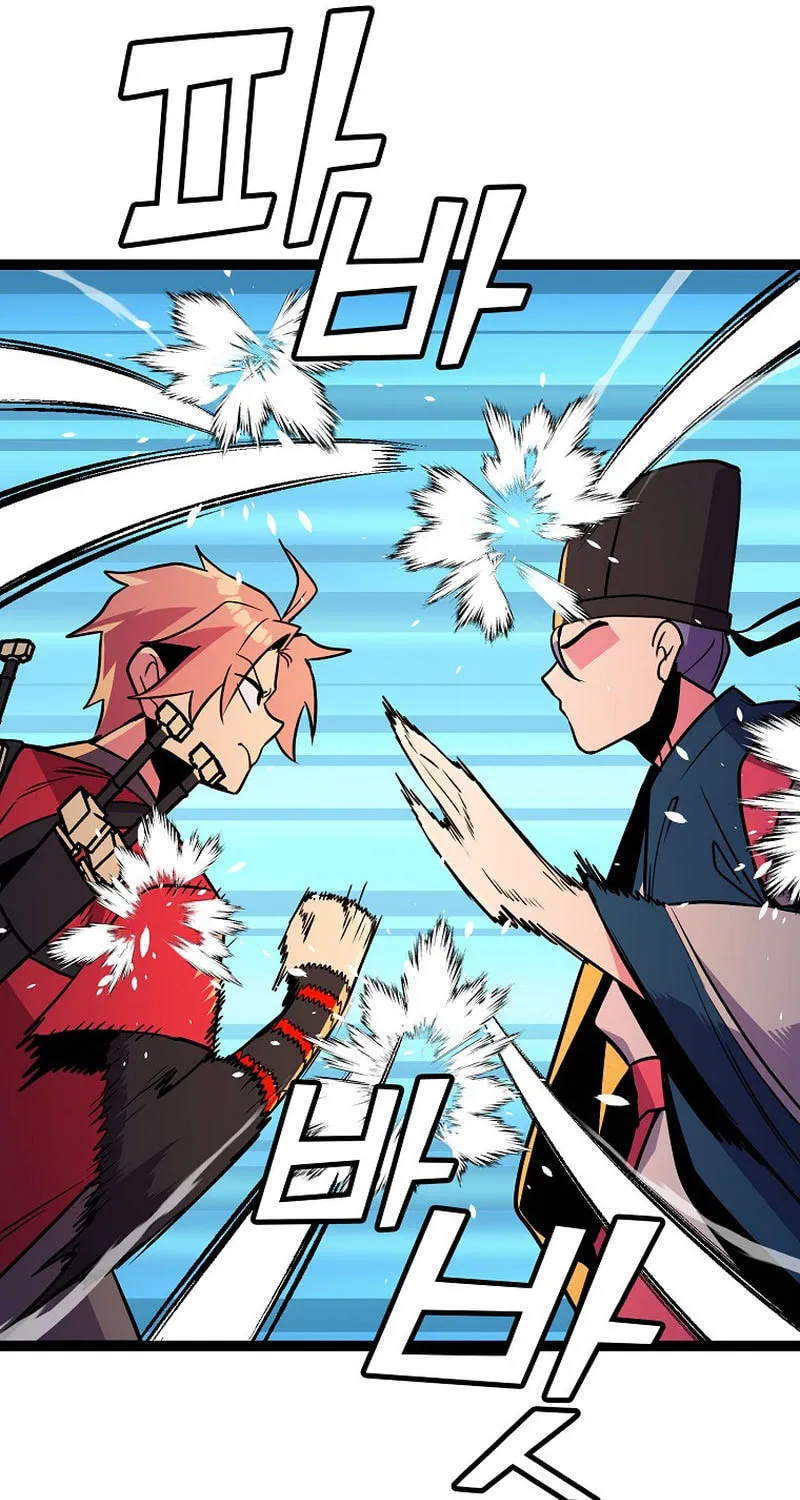 Read Absolute Martial Arts chapter 92 image 33 on Lezhin