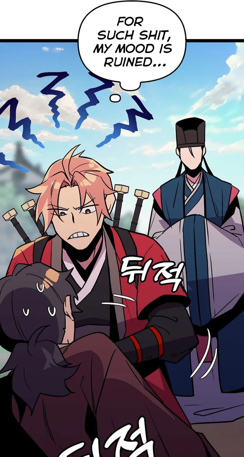 Read Absolute Martial Arts chapter 92 image 43 on Lezhin