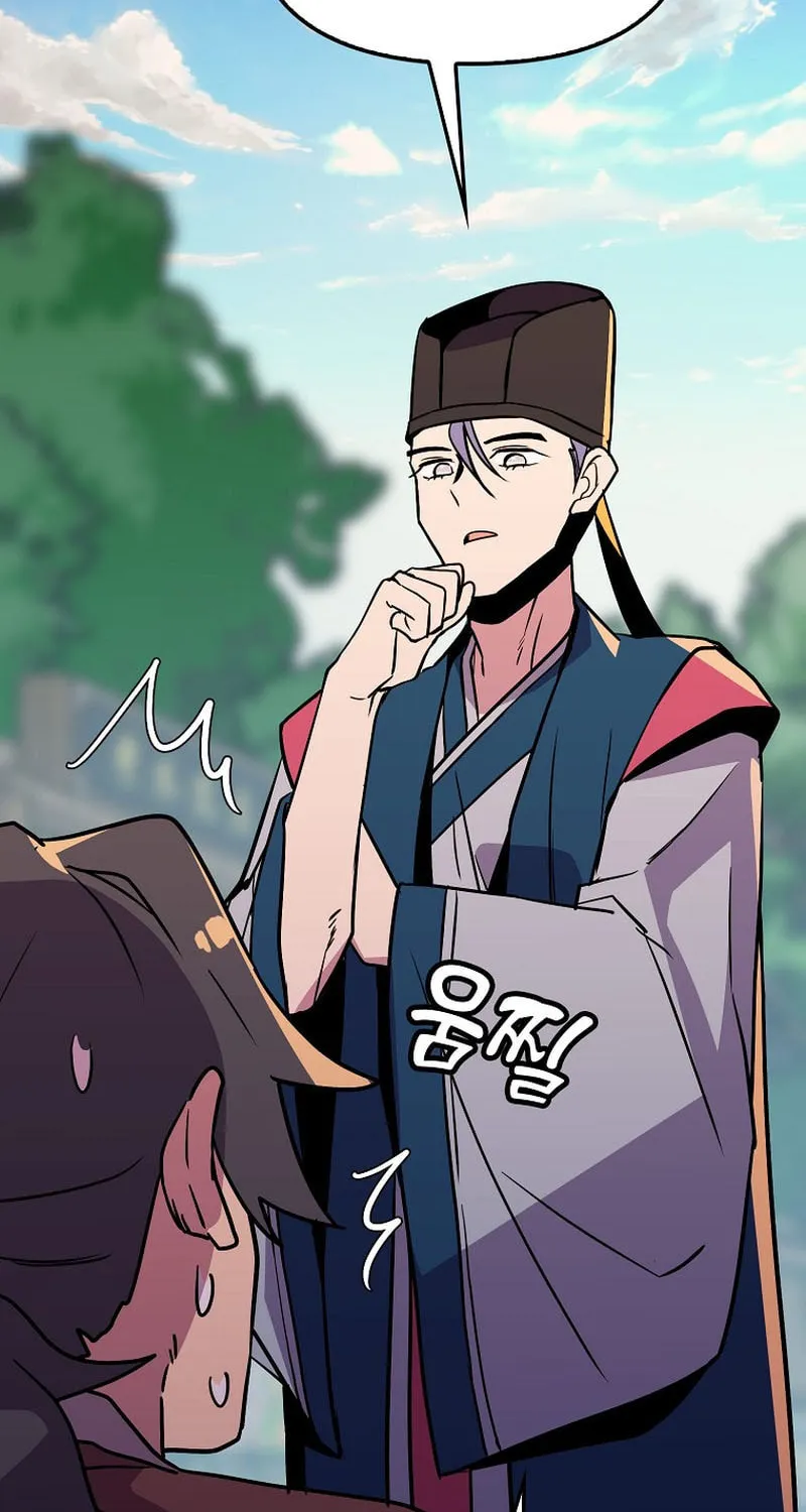 Read Absolute Martial Arts chapter 92 image 48 on Lezhin