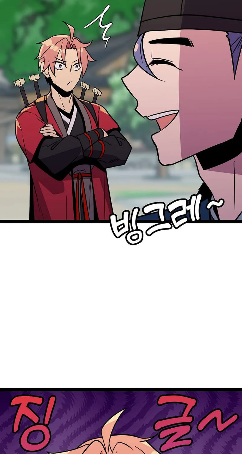 Read Absolute Martial Arts chapter 92 image 50 on Lezhin