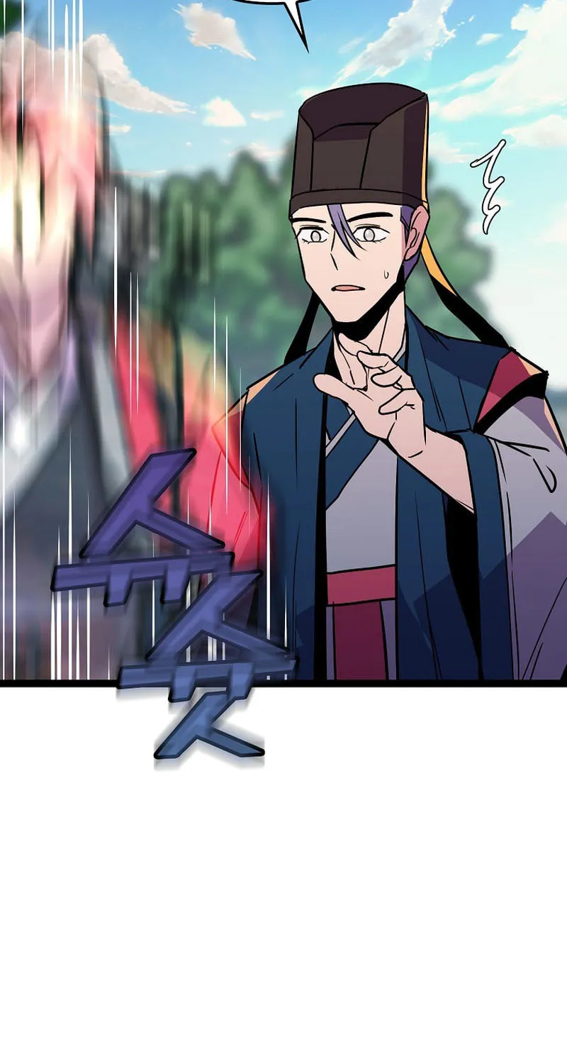 Read Absolute Martial Arts chapter 92 image 55 on Lezhin