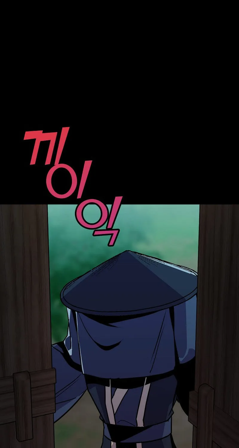 Read Absolute Martial Arts chapter 92 image 66 on Lezhin