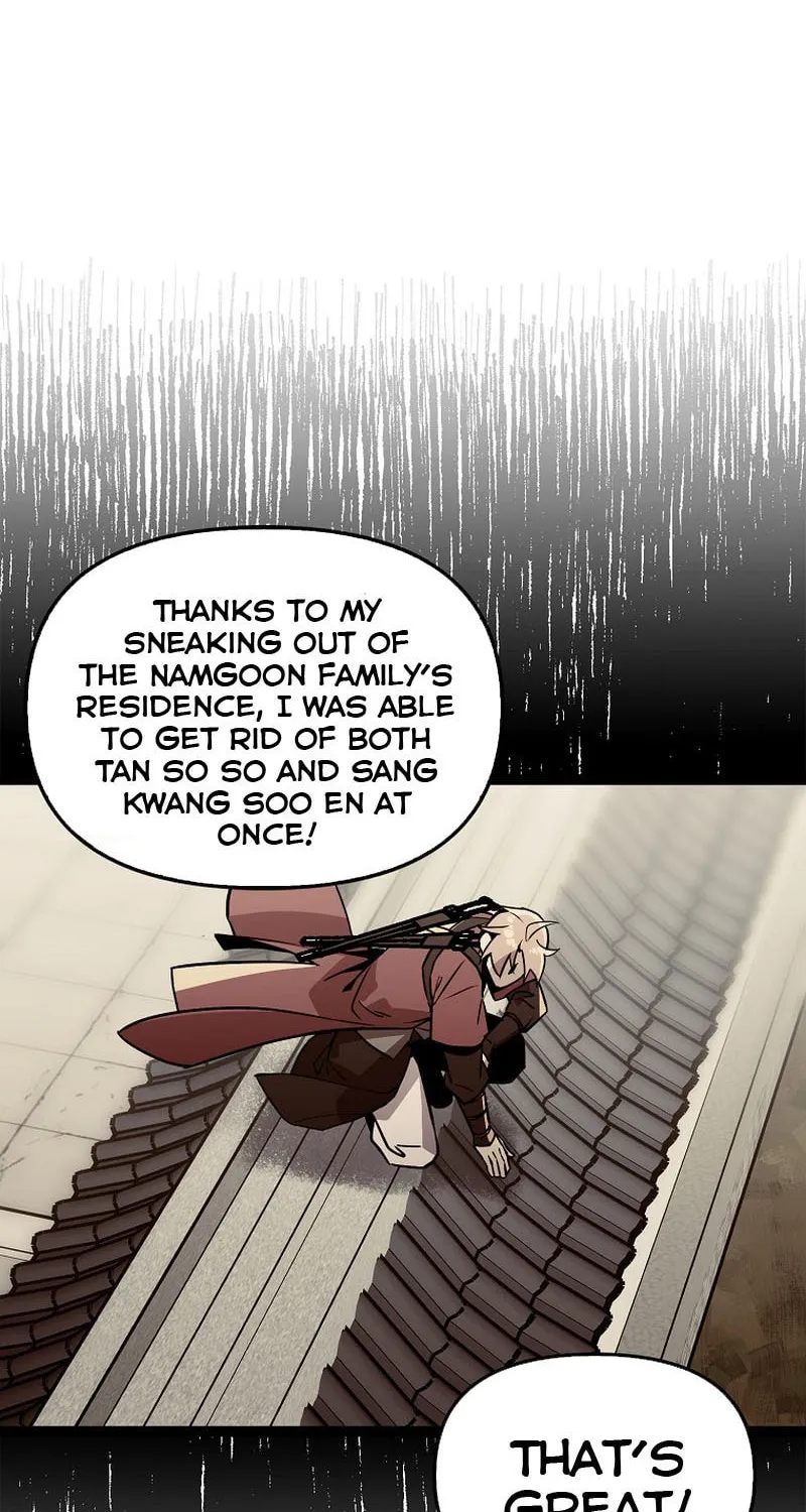 Read Absolute Martial Arts chapter 92 image 7 on Lezhin
