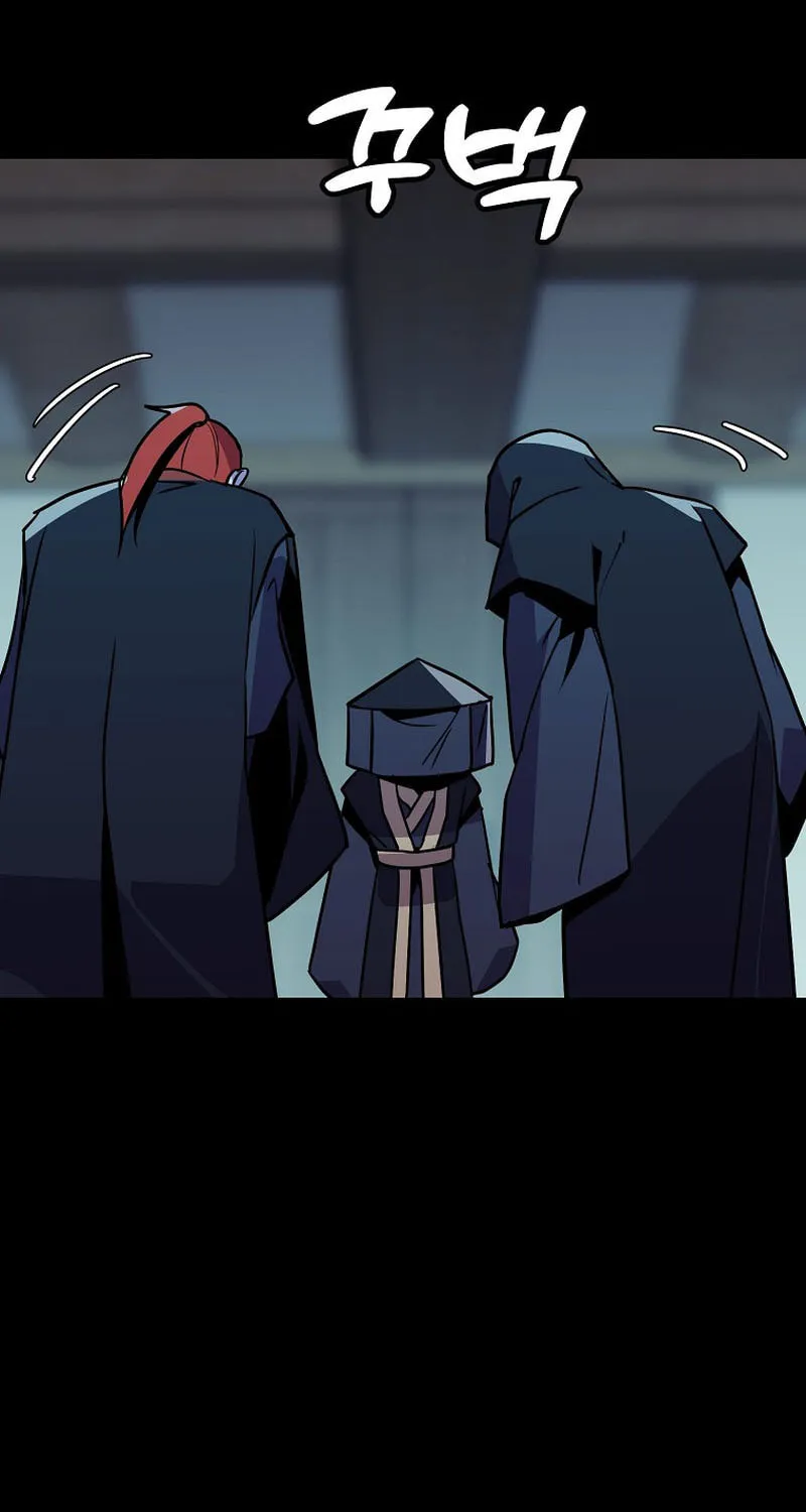 Read Absolute Martial Arts chapter 92 image 73 on Lezhin