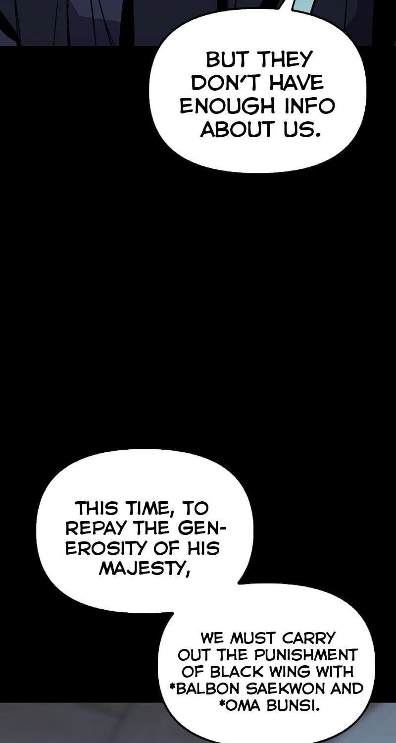 Read Absolute Martial Arts chapter 92 image 81 on Lezhin