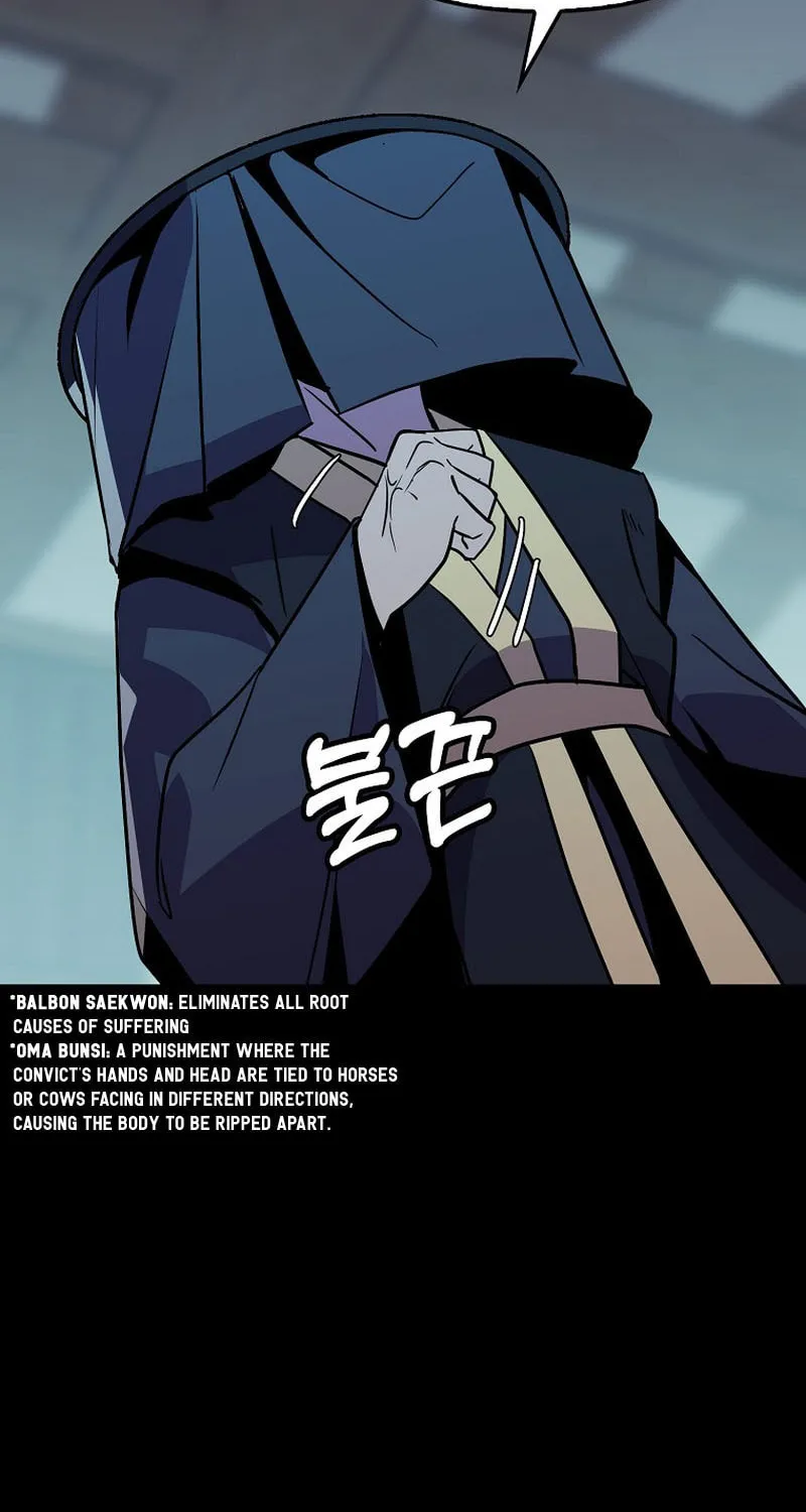 Read Absolute Martial Arts chapter 92 image 82 on Lezhin