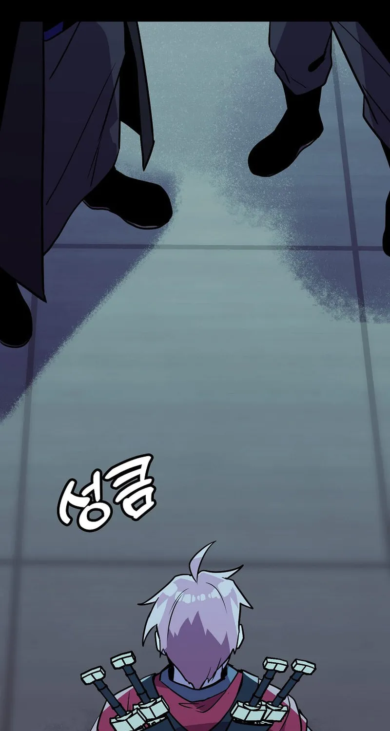 Read Absolute Martial Arts chapter 93 image 10 on Lezhin