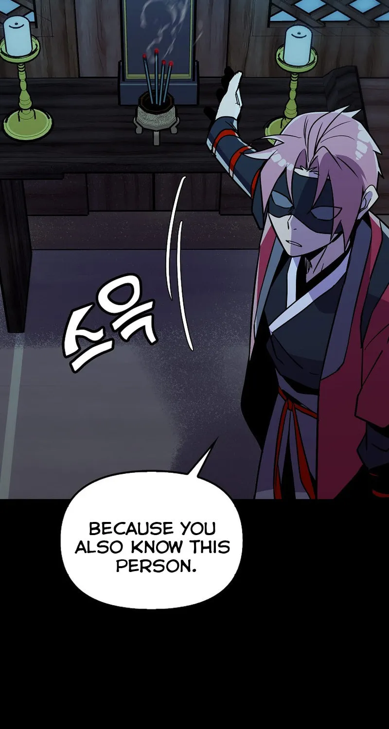 Read Absolute Martial Arts chapter 93 image 21 on Lezhin