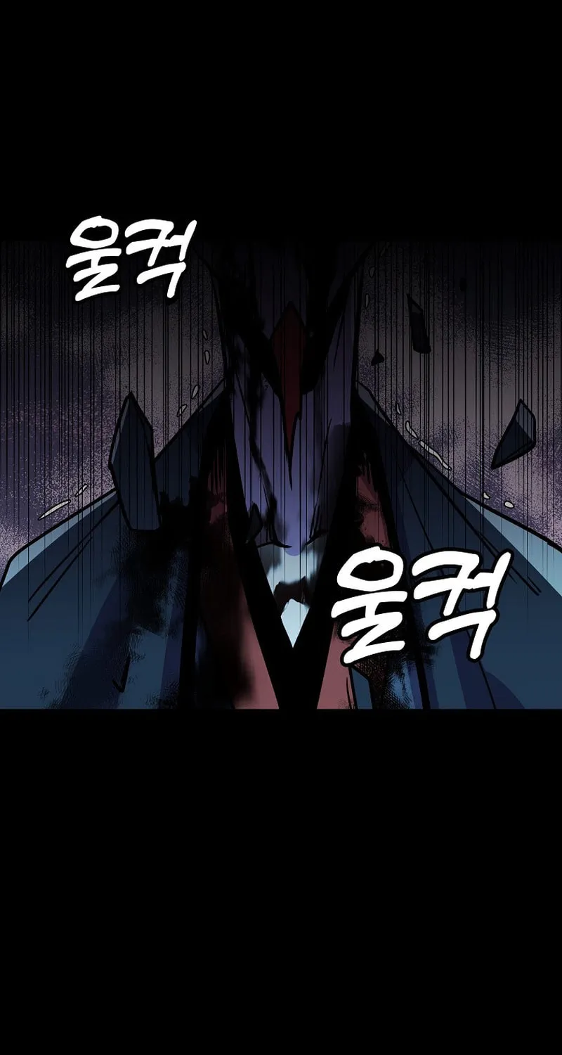 Read Absolute Martial Arts chapter 93 image 40 on Lezhin