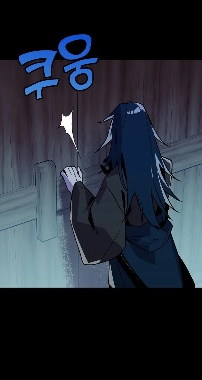 Read Absolute Martial Arts chapter 93 image 45 on Lezhin