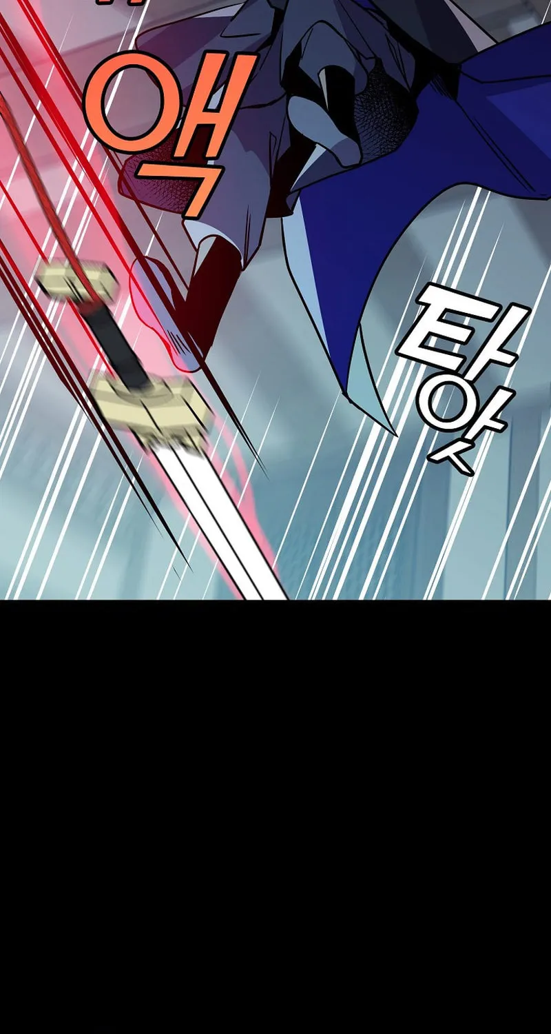 Read Absolute Martial Arts chapter 93 image 68 on Lezhin
