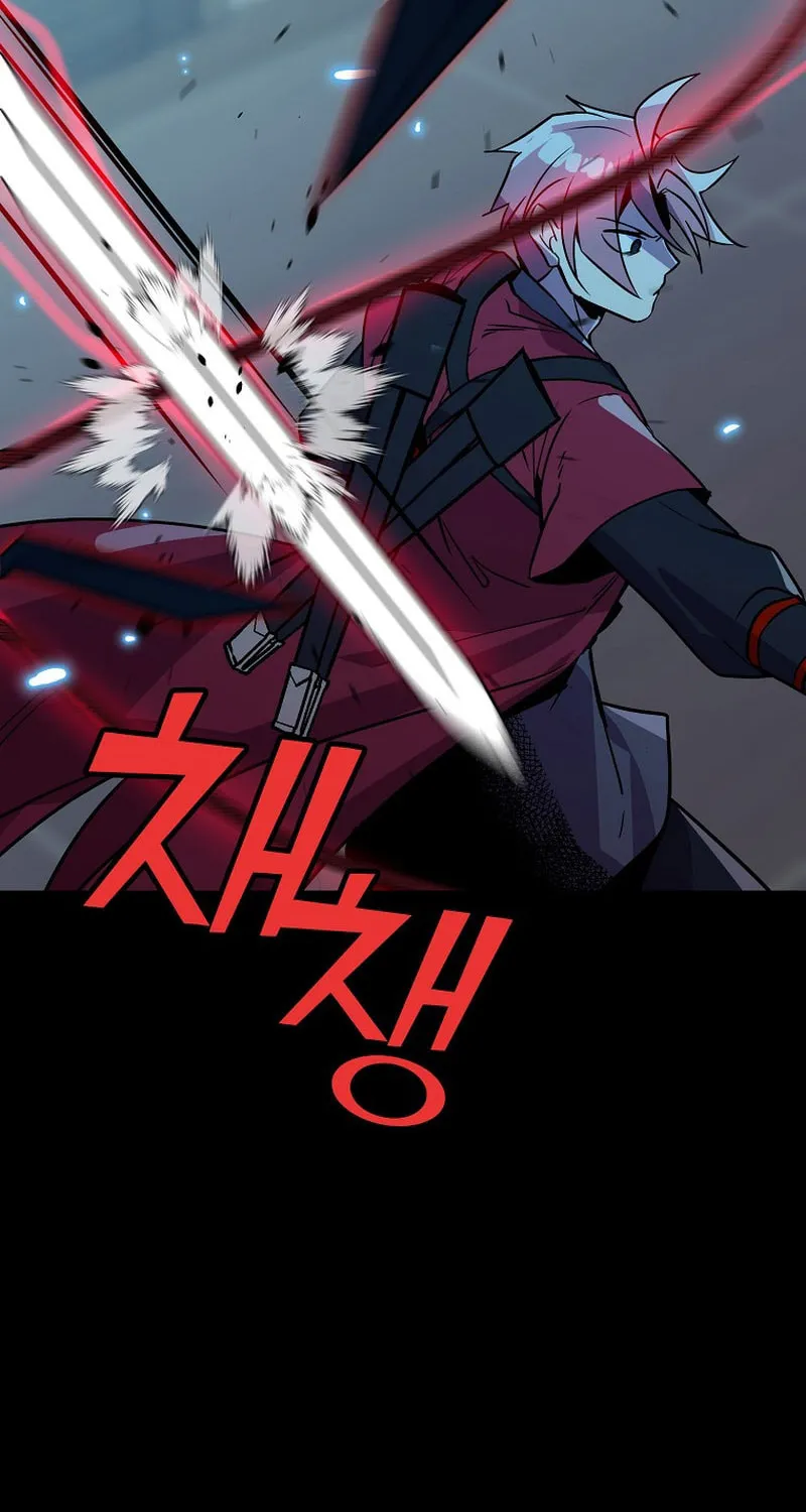 Read Absolute Martial Arts chapter 93 image 72 on Lezhin