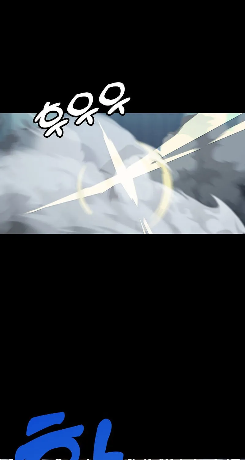 Read Absolute Martial Arts chapter 93 image 73 on Lezhin