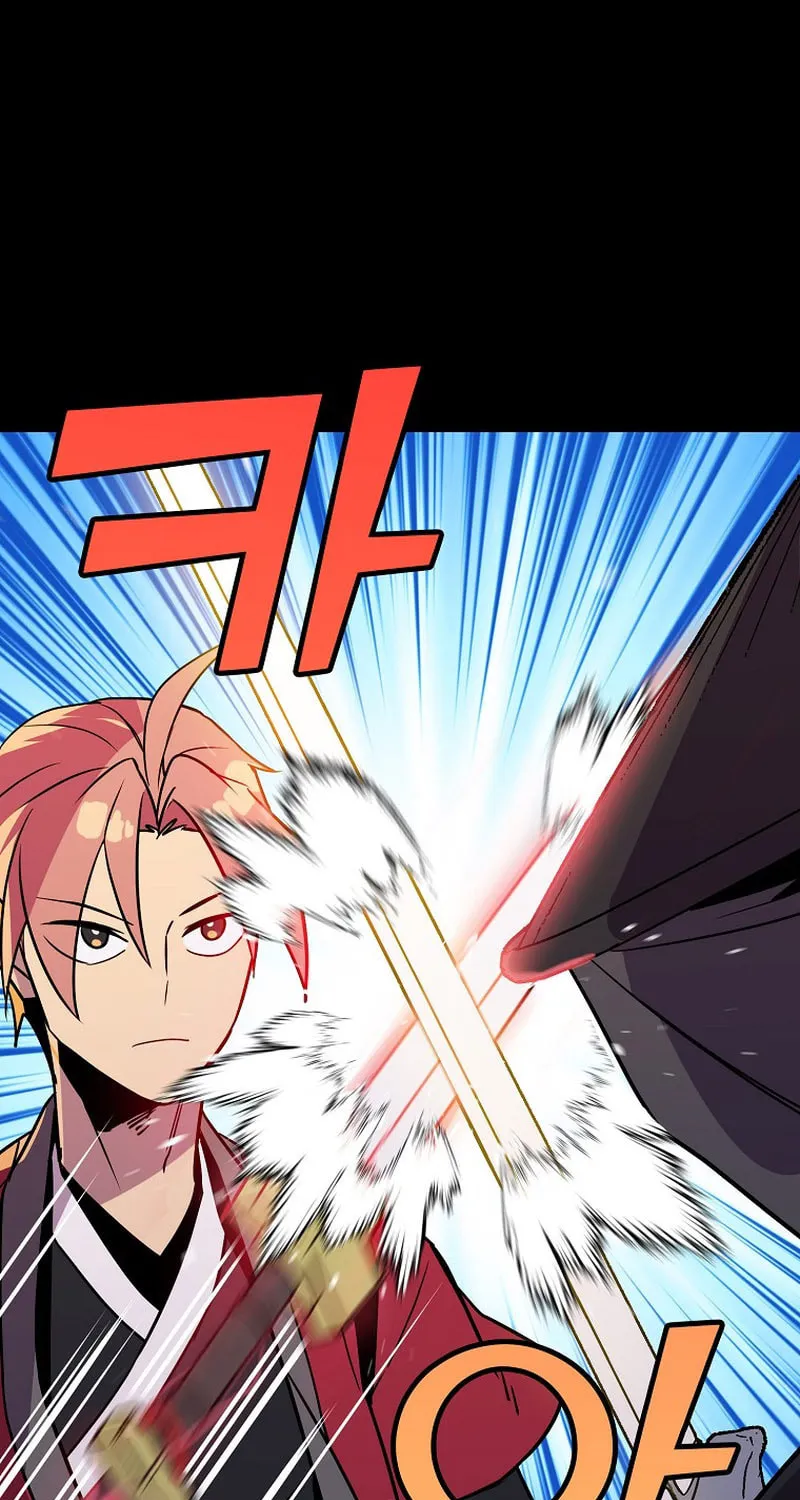 Read Absolute Martial Arts chapter 93 image 75 on Lezhin