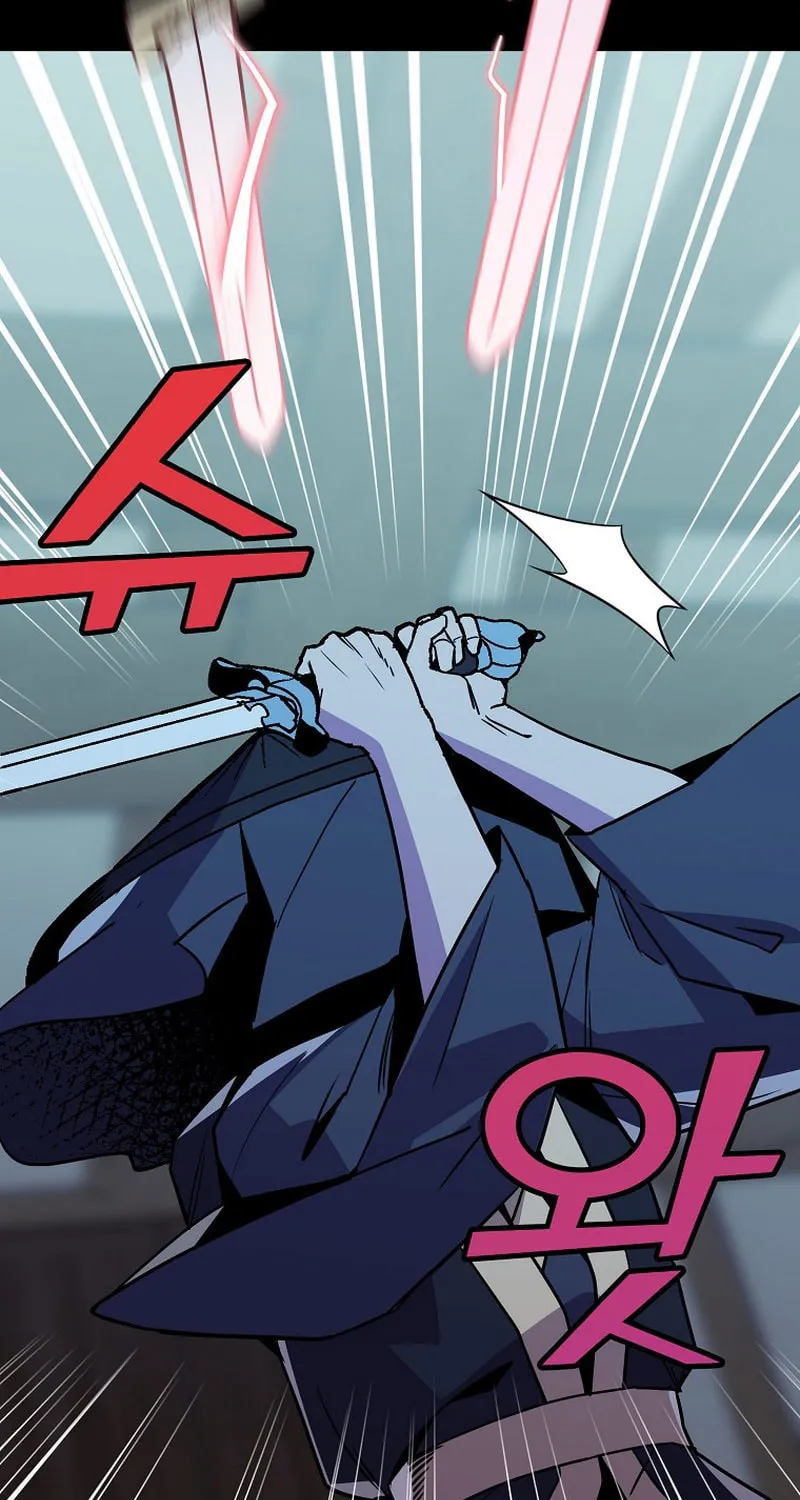 Read Absolute Martial Arts chapter 93 image 79 on Lezhin