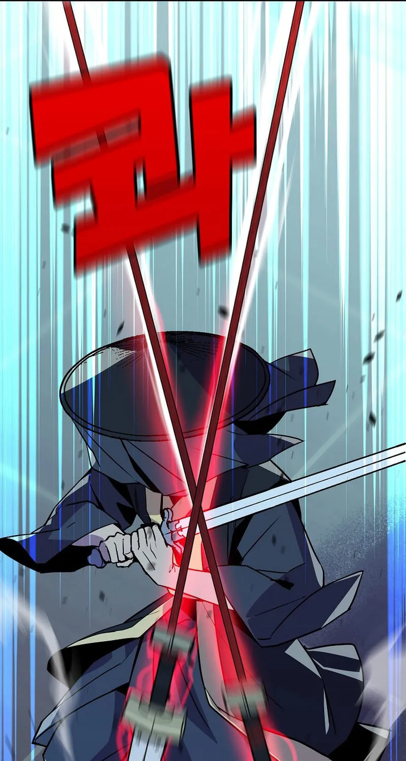 Read Absolute Martial Arts chapter 93 image 81 on Lezhin