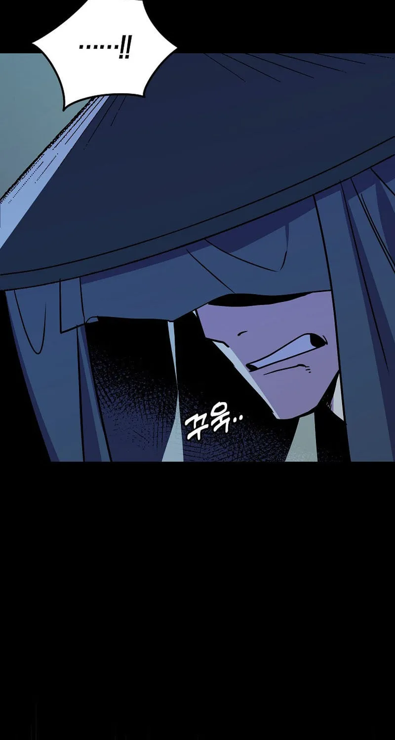 Read Absolute Martial Arts chapter 94 image 18 on Lezhin