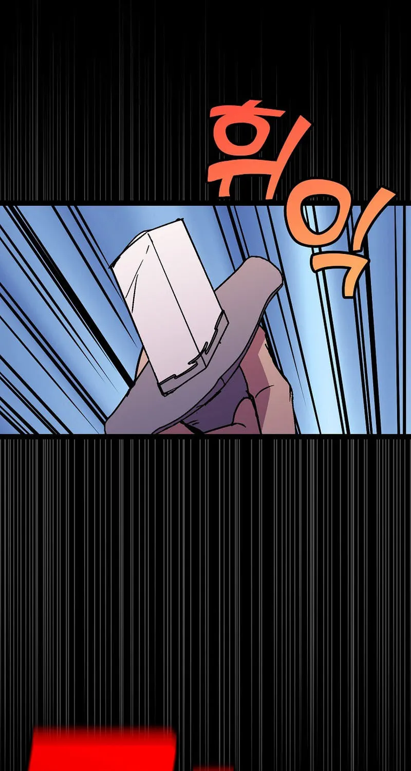 Read Absolute Martial Arts chapter 94 image 19 on Lezhin