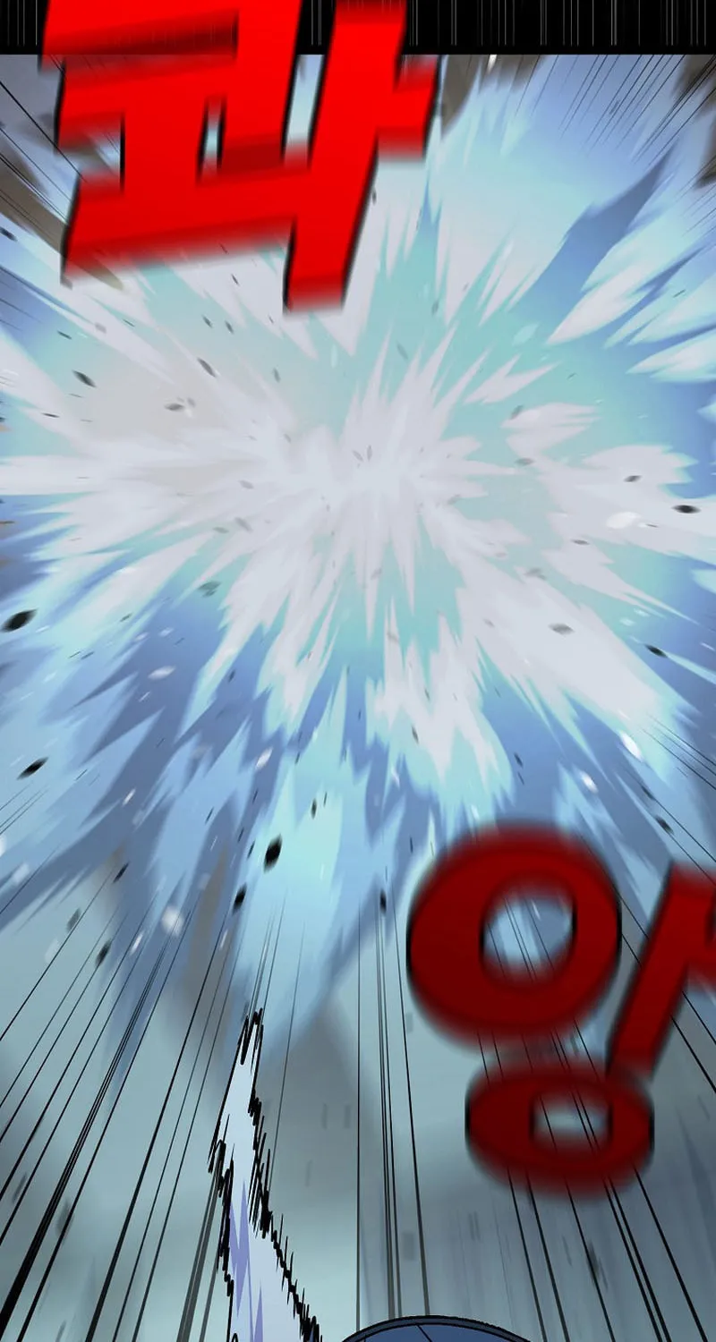 Read Absolute Martial Arts chapter 94 image 20 on Lezhin