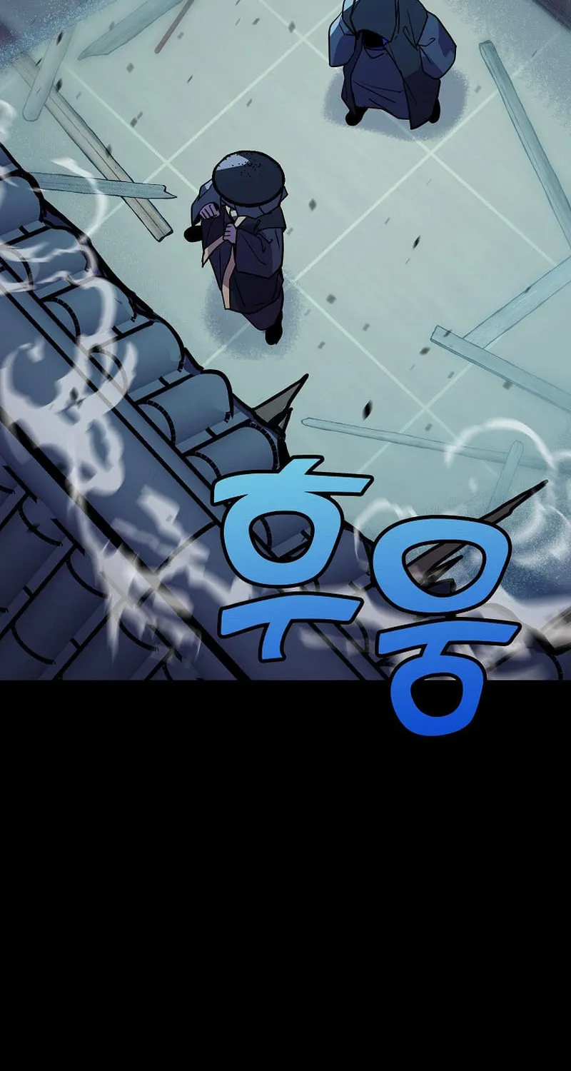 Read Absolute Martial Arts chapter 94 image 22 on Lezhin