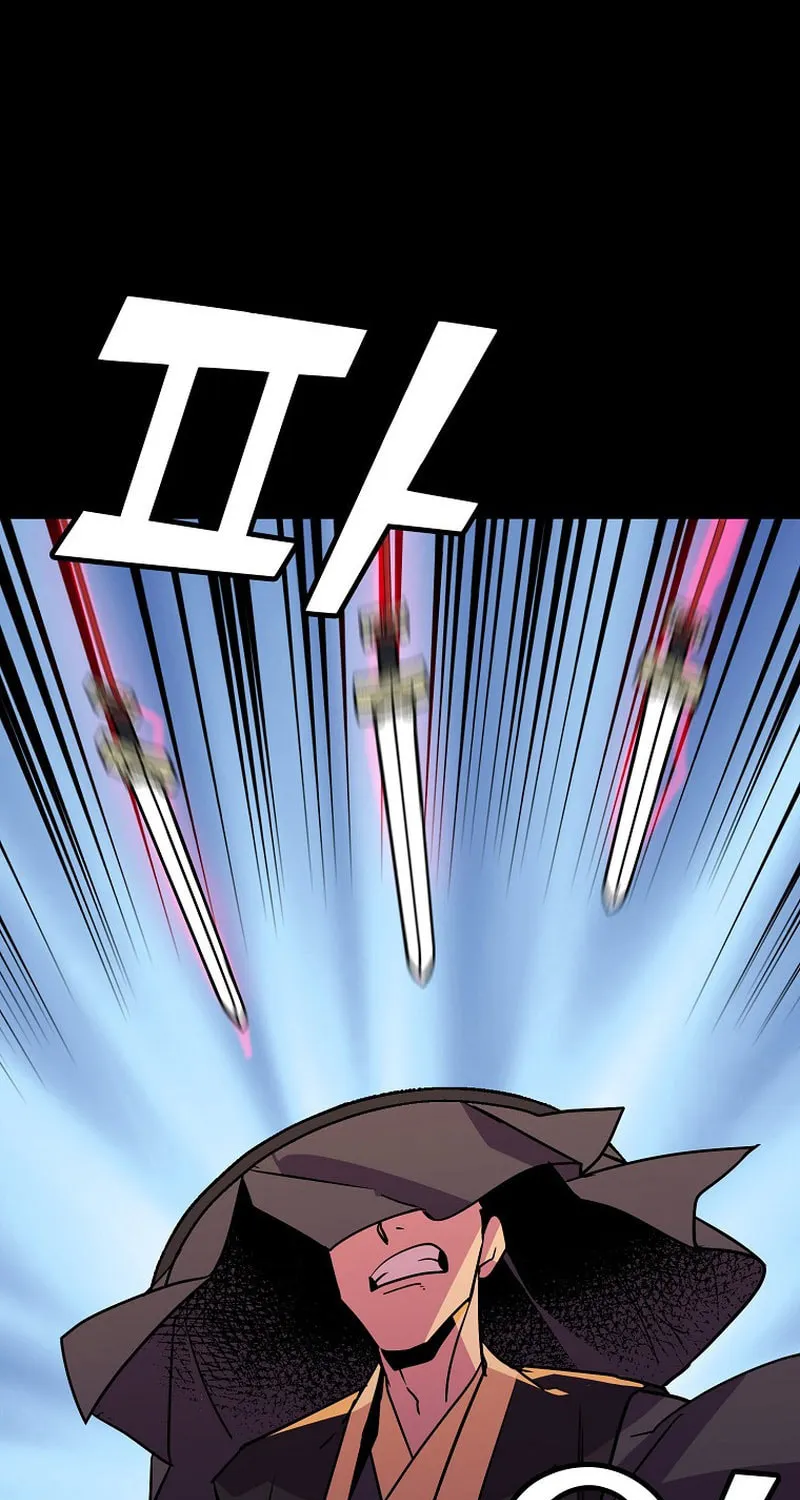 Read Absolute Martial Arts chapter 94 image 29 on Lezhin