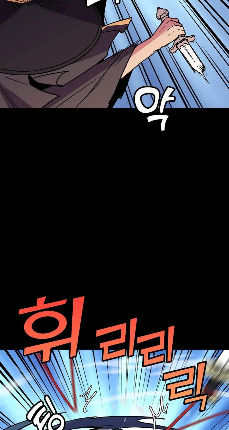Read Absolute Martial Arts chapter 94 image 31 on Lezhin