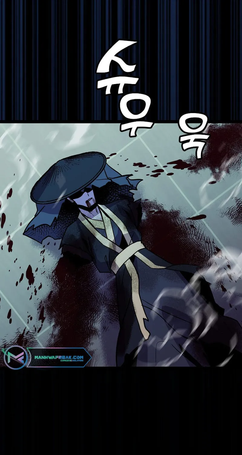 Read Absolute Martial Arts chapter 94 image 42 on Lezhin