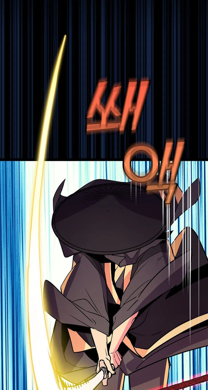 Read Absolute Martial Arts chapter 94 image 6 on Lezhin