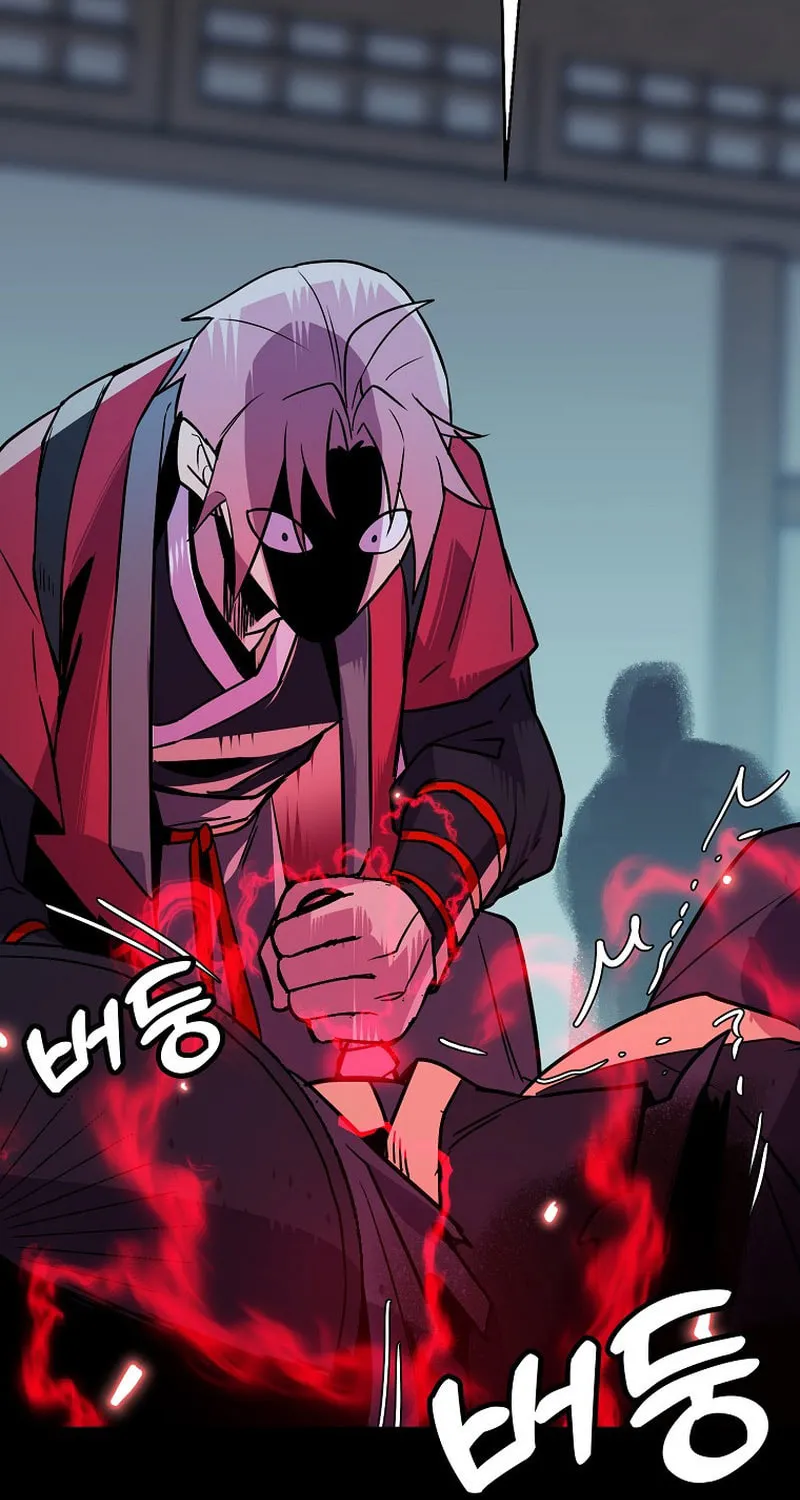 Read Absolute Martial Arts chapter 94 image 65 on Lezhin
