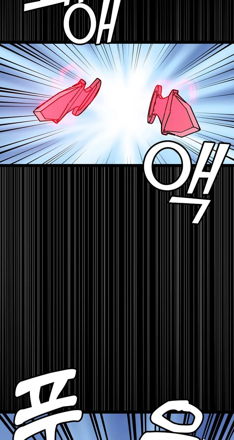 Read Absolute Martial Arts chapter 94 image 75 on Lezhin