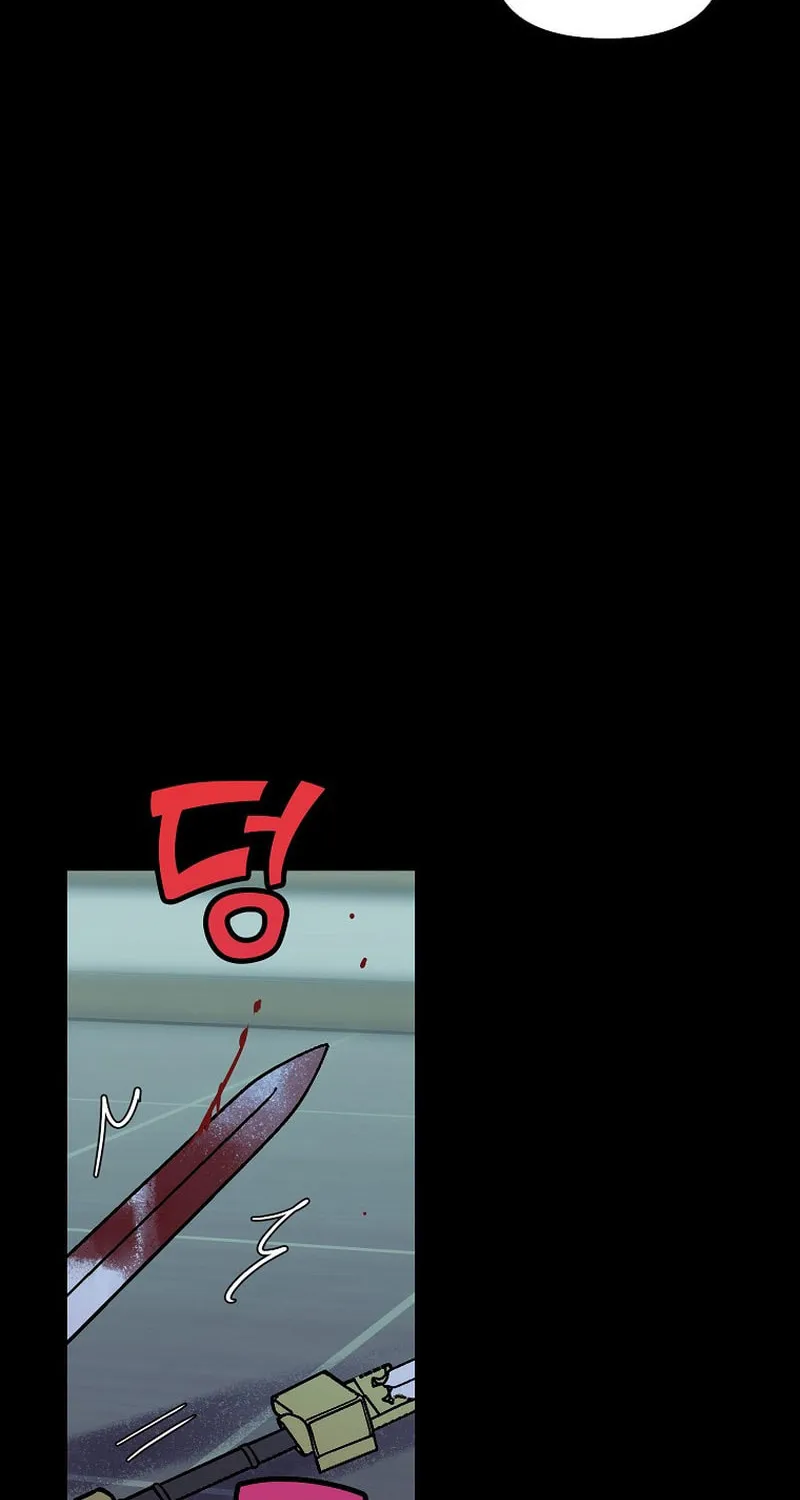 Read Absolute Martial Arts chapter 95 image 16 on Lezhin