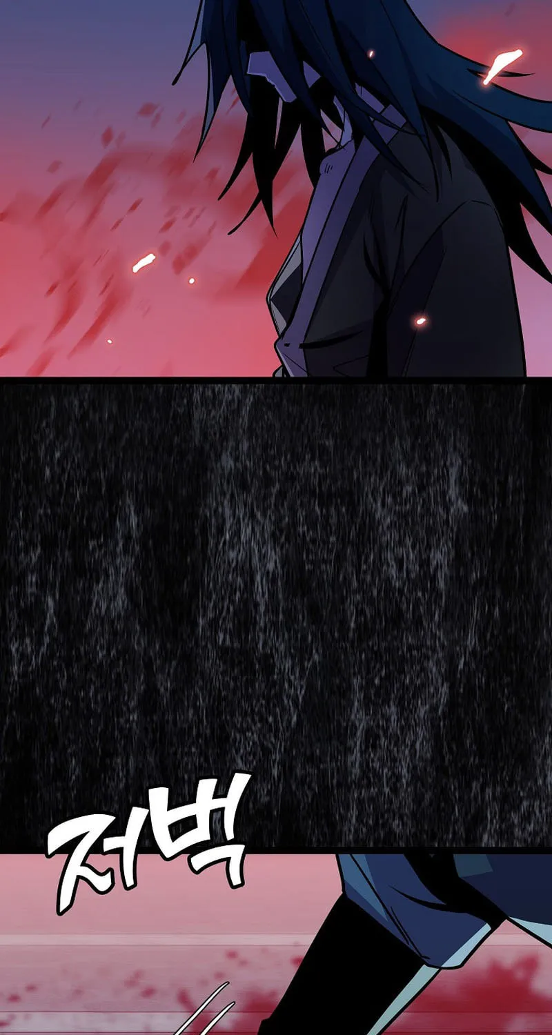 Read Absolute Martial Arts chapter 95 image 27 on Lezhin
