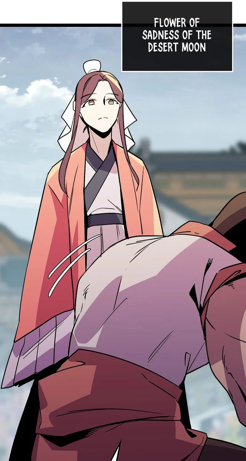 Read Absolute Martial Arts chapter 95 image 53 on Lezhin