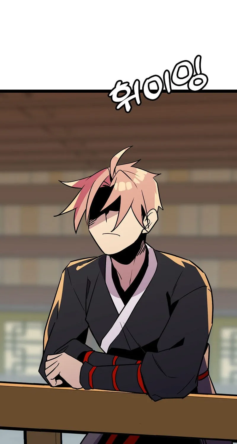 Read Absolute Martial Arts chapter 95 image 74 on Lezhin