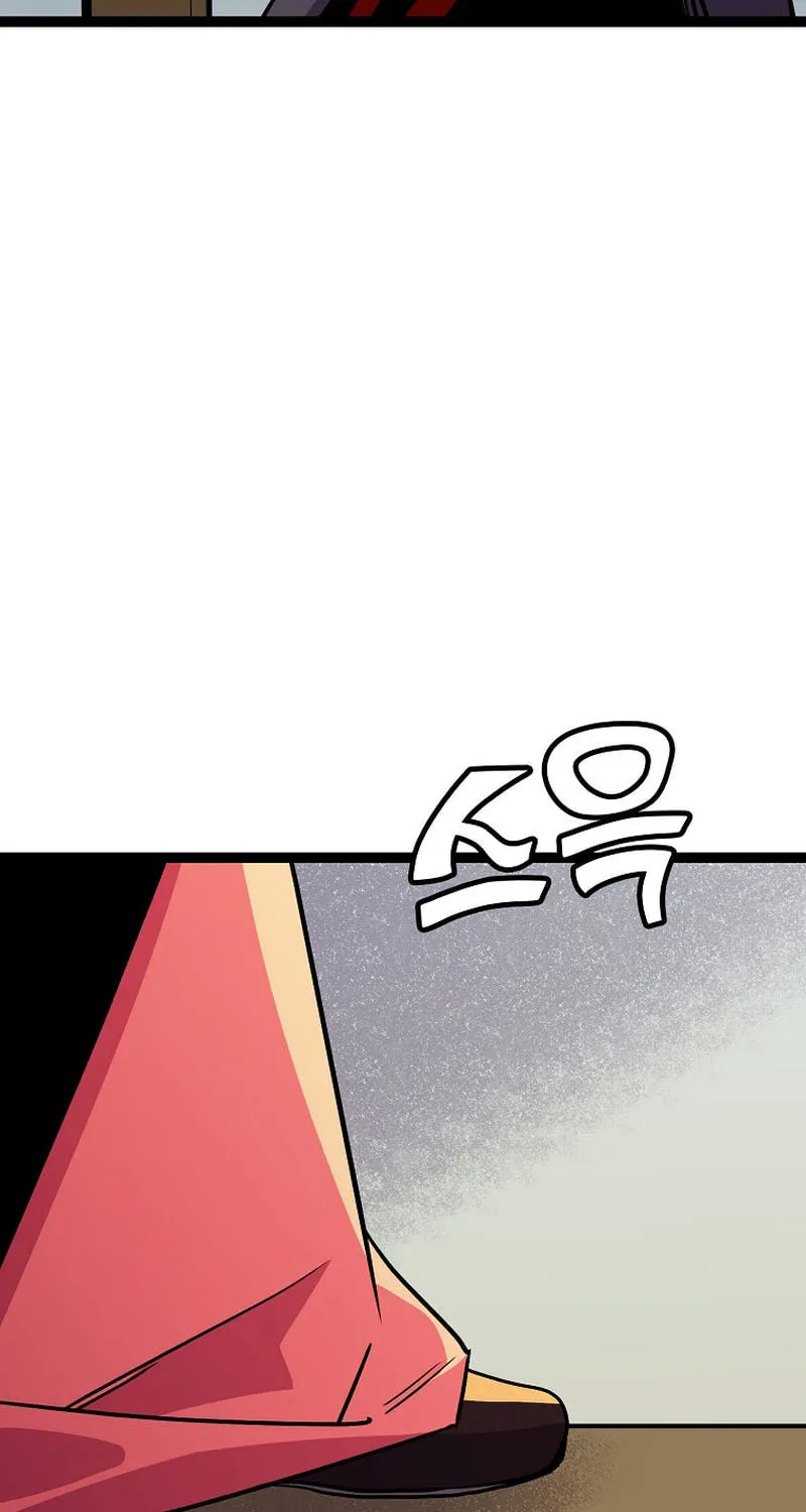 Read Absolute Martial Arts chapter 95 image 75 on Lezhin