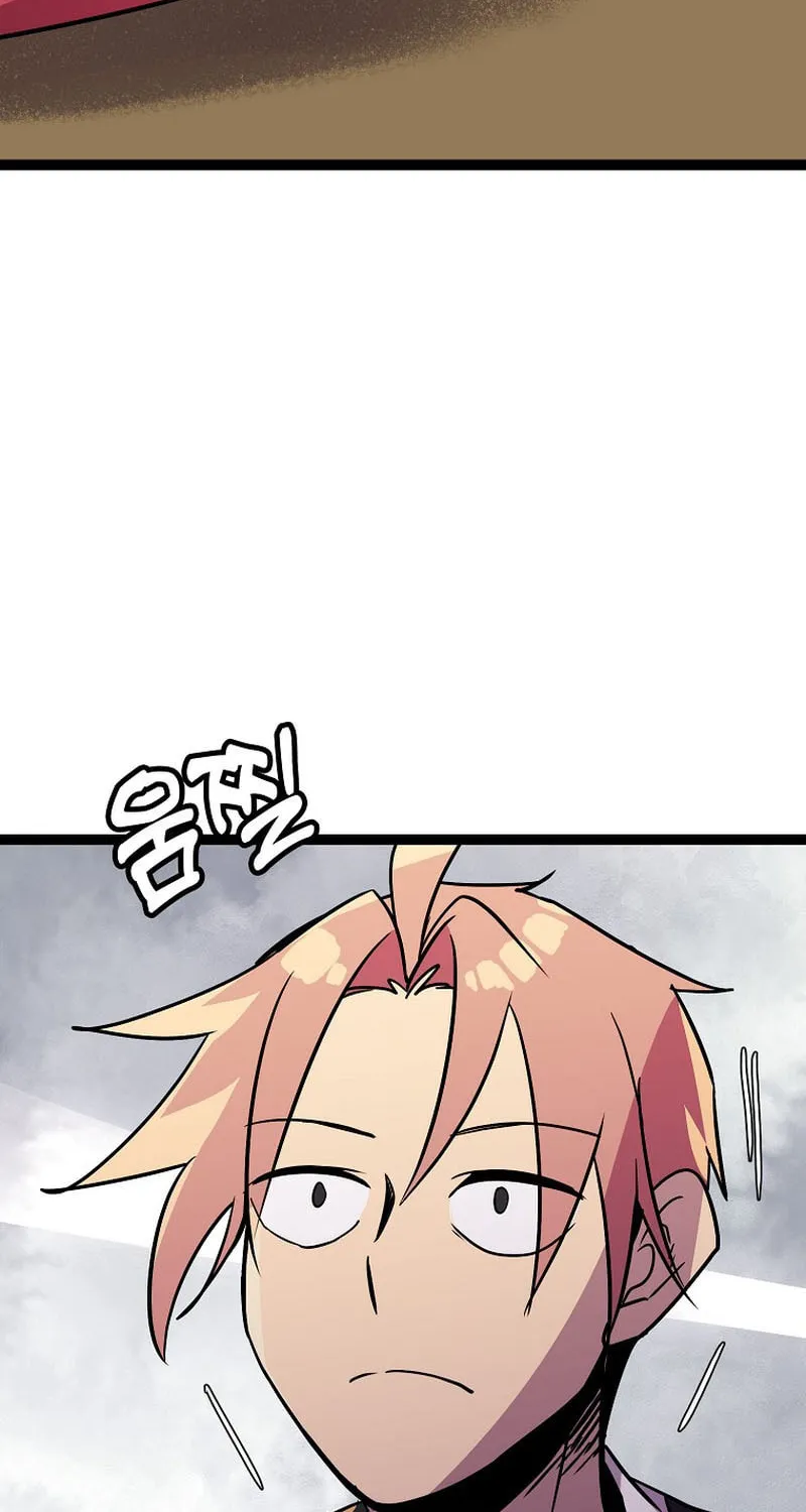 Read Absolute Martial Arts chapter 95 image 76 on Lezhin