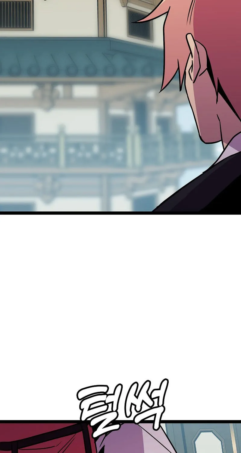 Read Absolute Martial Arts chapter 95 image 78 on Lezhin