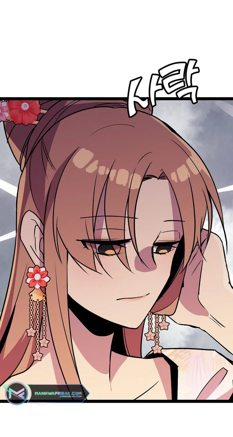 Read Absolute Martial Arts chapter 95 image 82 on Lezhin
