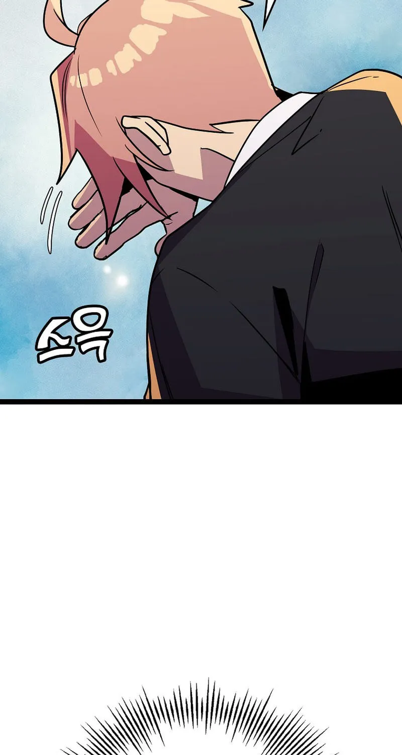 Read Absolute Martial Arts chapter 95 image 87 on Lezhin