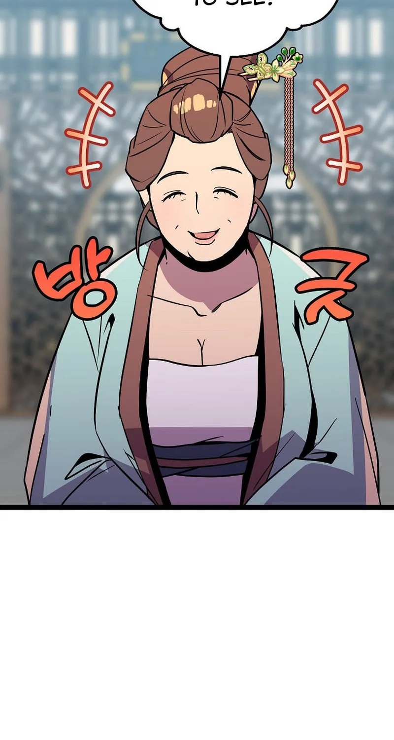 Read Absolute Martial Arts chapter 96 image 3 on Lezhin
