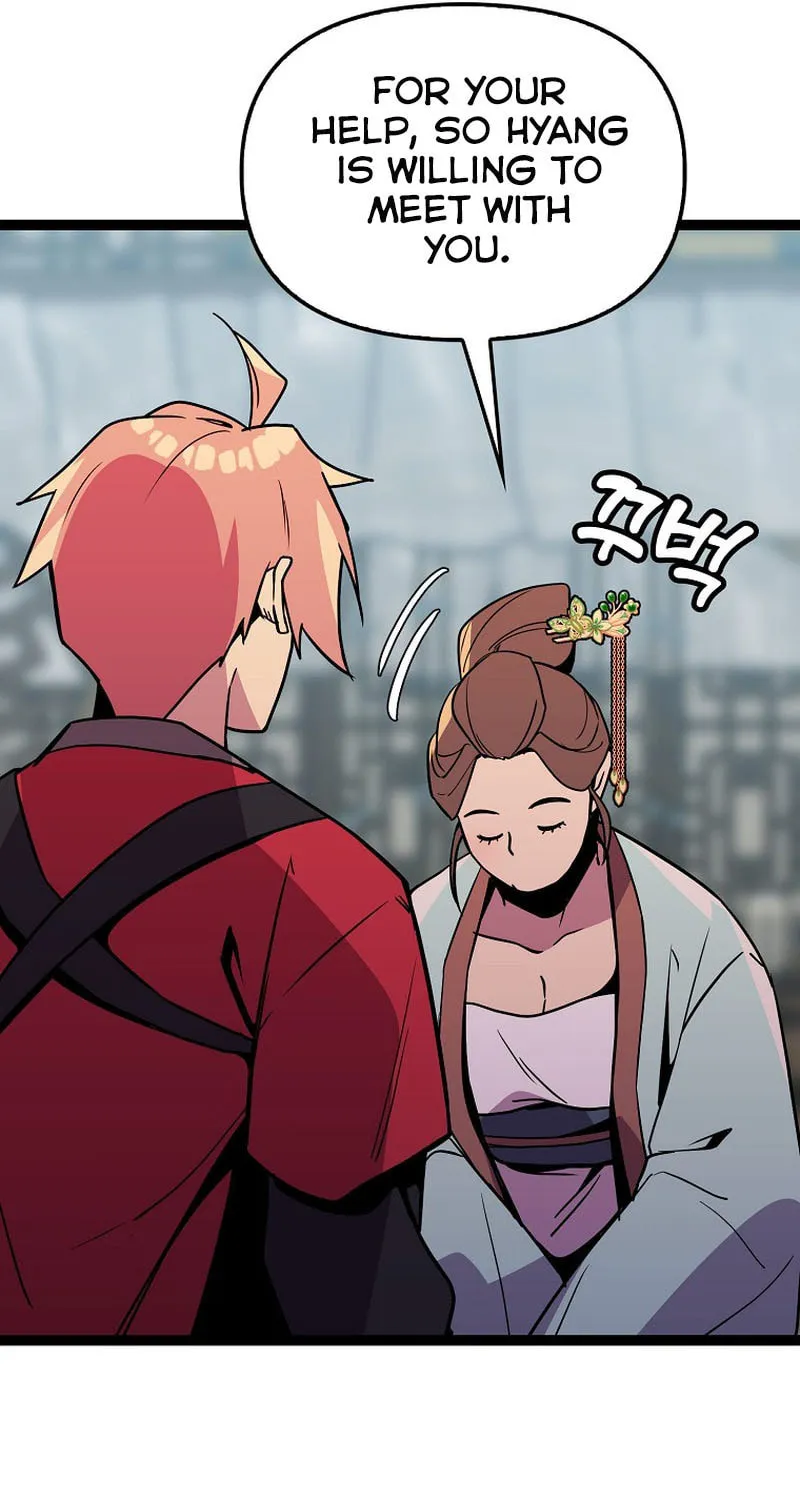 Read Absolute Martial Arts chapter 96 image 32 on Lezhin