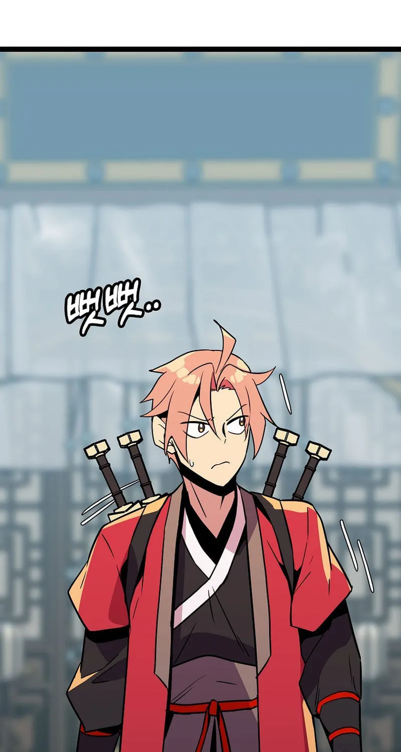Read Absolute Martial Arts chapter 96 image 4 on Lezhin