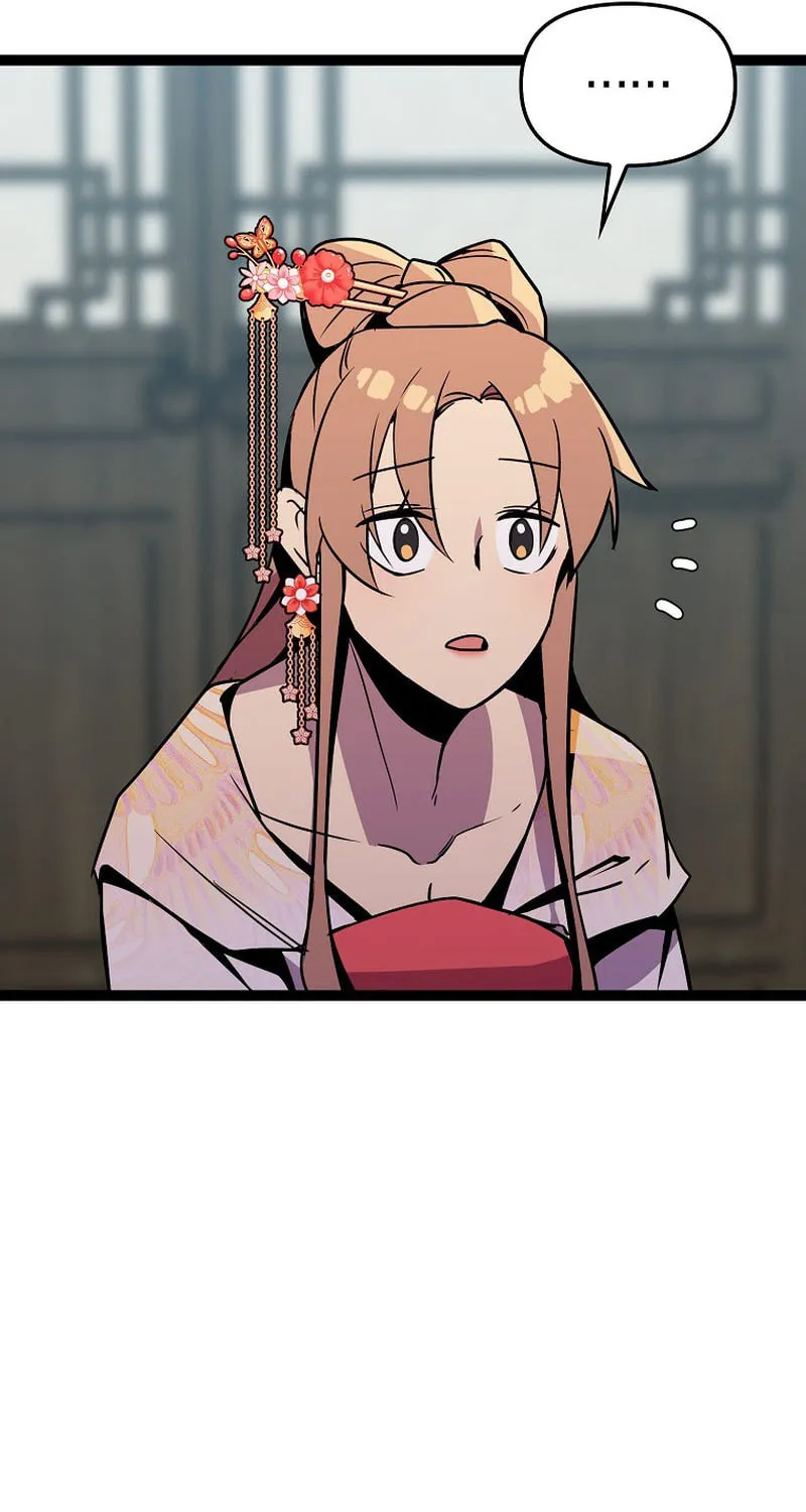 Read Absolute Martial Arts chapter 96 image 42 on Lezhin