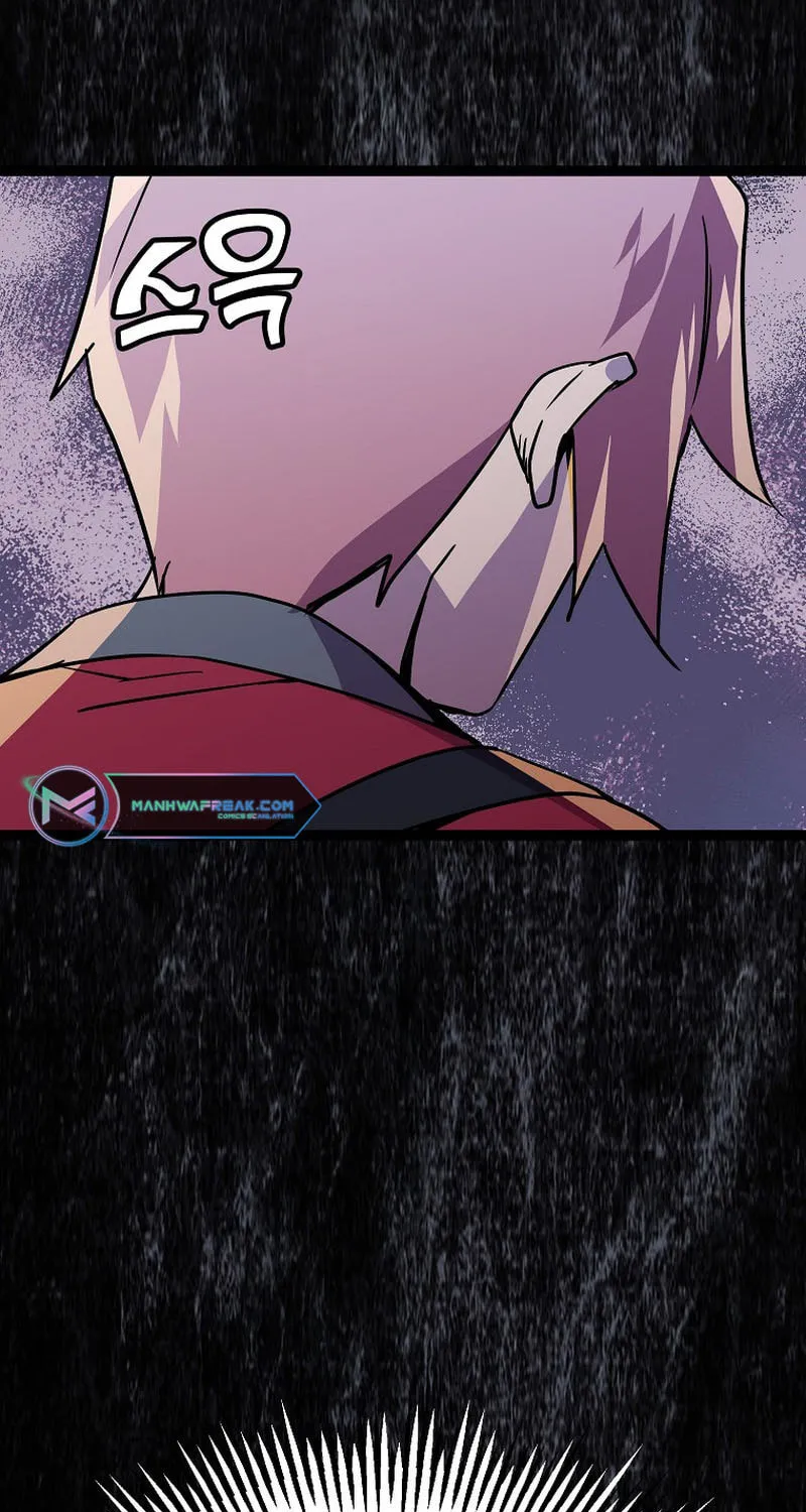 Read Absolute Martial Arts chapter 96 image 58 on Lezhin