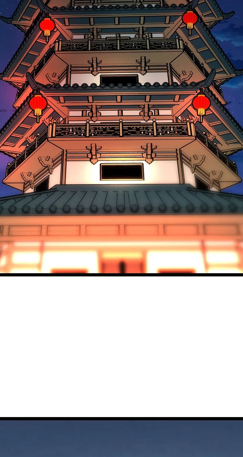 Read Absolute Martial Arts chapter 96 image 73 on Lezhin