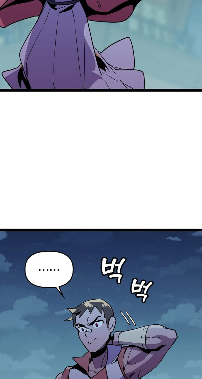 Read Absolute Martial Arts chapter 97 image 21 on Lezhin