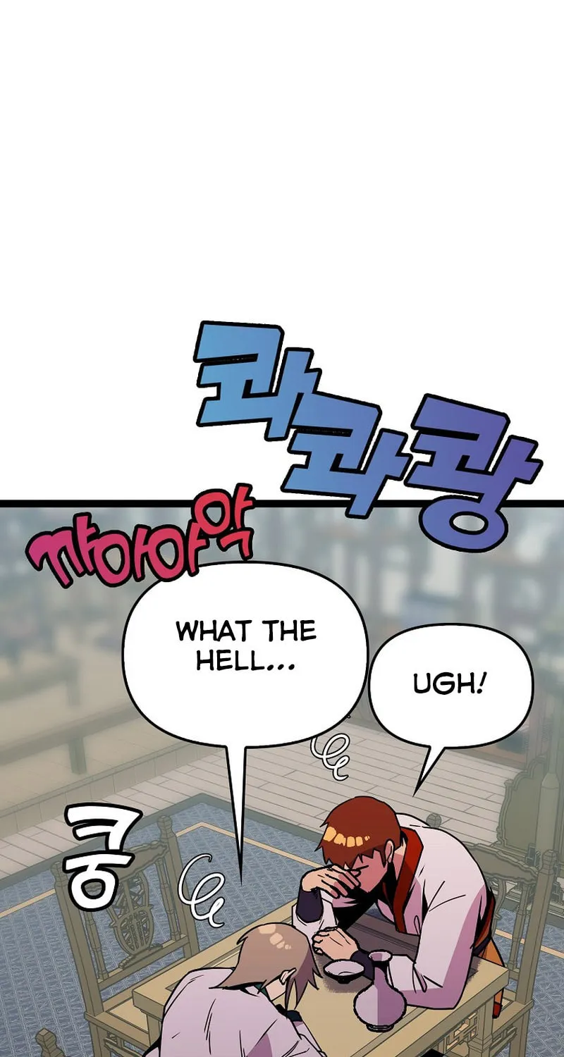Read Absolute Martial Arts chapter 97 image 24 on Lezhin