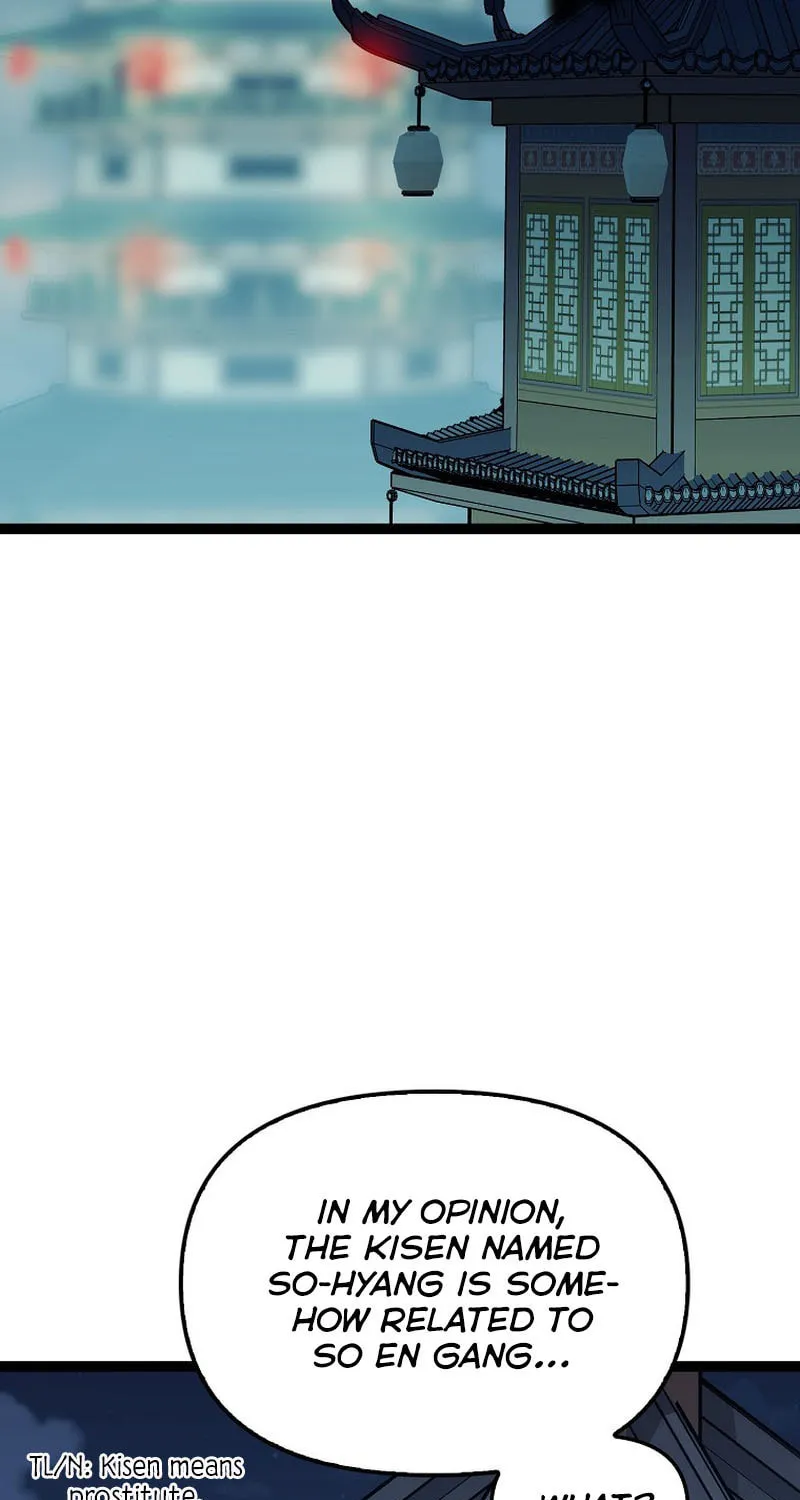Read Absolute Martial Arts chapter 97 image 4 on Lezhin