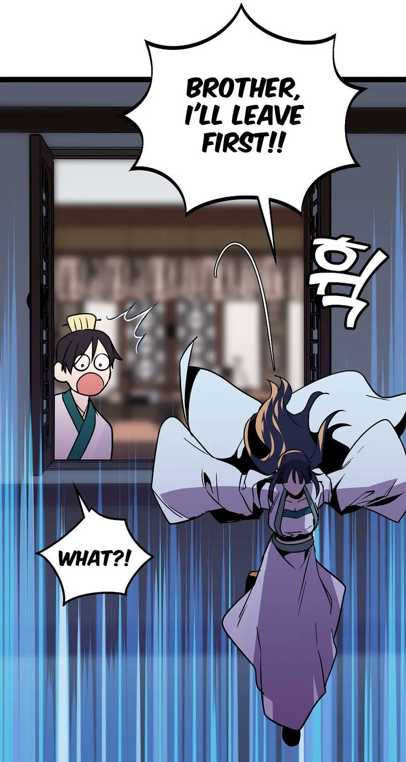Read Absolute Martial Arts chapter 97 image 42 on Lezhin