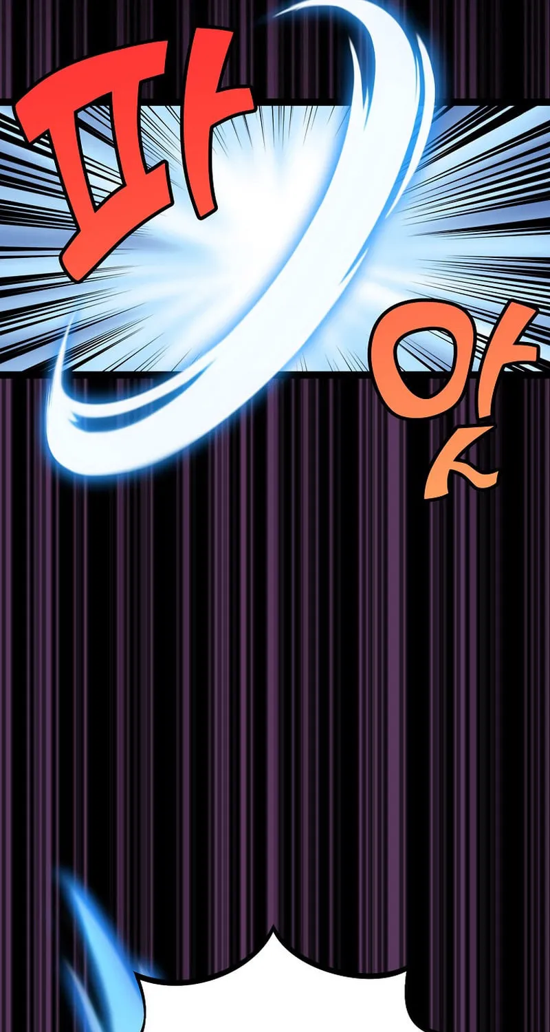 Read Absolute Martial Arts chapter 97 image 82 on Lezhin